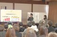 子どもたちの眼を守りたい、小学校の保護者に向けた愛眼株式会社の出張授業
