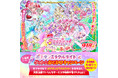 メガネの愛眼が今秋の話題作、『映画名探偵プリキュア！不思議な庭と2人の秘密』ポチタンミラクルライトでゲット★おでかけキャンペーンに9月18日(金)より参加！