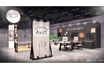設計・施工業界向け家具調達プラットフォーム「SITURAEMON（シツラエモン）」が初のオフライン展示へ。オルガテック東京2026に出展、特別セミナーも開催
