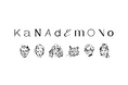 KANADEMONOがロゴデザインをリニューアル。ブランドの進化を象徴するデザインへ。
