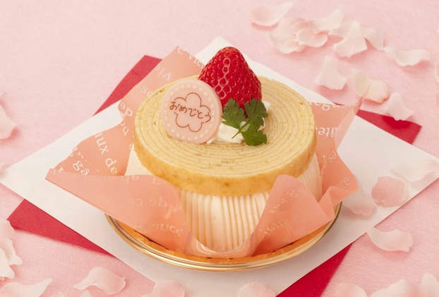 幾重にも重なる幸せを願った 縁起のスイーツ シャトレーゼ おめでとう ねんりんバウムケーキ 発売開始 13年 3月22日 金 より 全国451店舗で新発売 株式会社シャトレーゼのプレスリリース