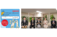 【イベントレポート】第７回学生対象企画「注目度急上昇中!コンストラクション・マネジメントの魅力とは?!」を12月10日に開催しました