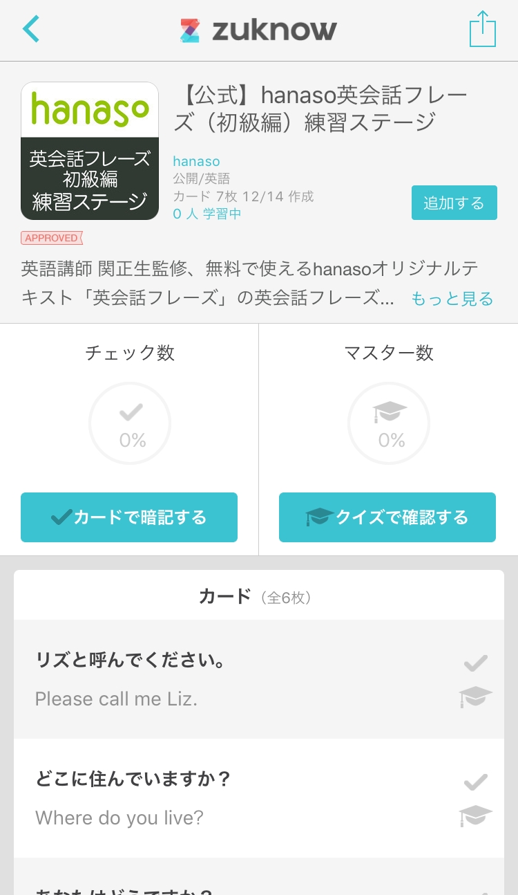D4556 45 131366 1