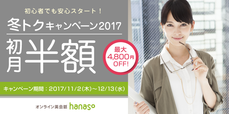 D4556 78 685926 0