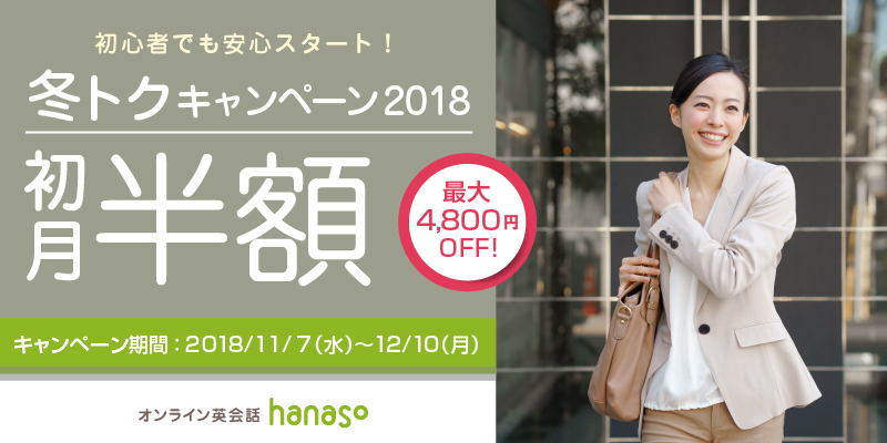 D4556 90 986593 0