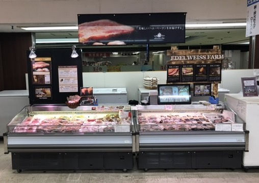 百貨店の物産展で 百貨店の物産展で