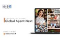 外国人材の「採用→活躍」をトータル支援、万全サポート。人材紹介サービス「Global Agent Next」をリリース