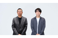 ATOMica、常勤監査役に、三菱UFJモルガン・スタンレー証券株式会社で公開引受部長／シニアアドバイザーを歴任した磯橋敏雄氏が就任。