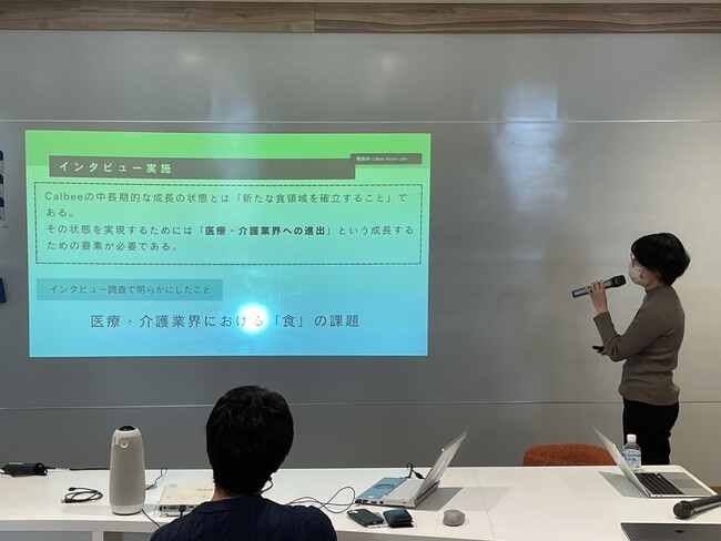 医療・介護業界の「食」課題について話される大本優花さん(医学部6年) 医療・介護業界の「食」課題について話される大本優花さん(医学部6年)