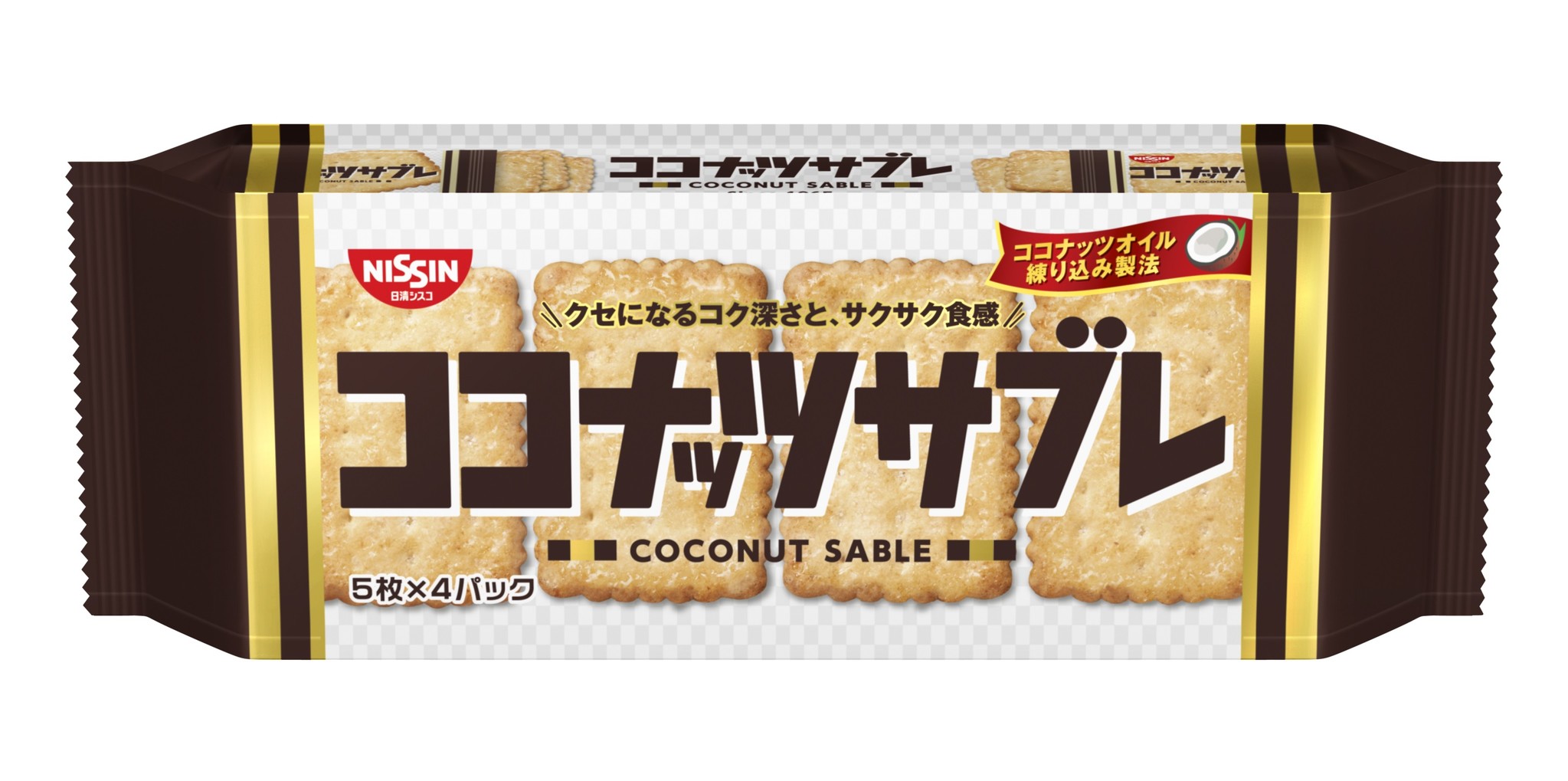 ココナッツオイルの潜在的なリスクと副作用