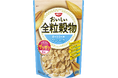 “食物繊維” をおいしく、手軽に！はじめよう “穀物繊維習慣”！「おいしい全粒穀物」 シリーズ3品を2026年4月6日（月）に新発売
