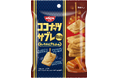 今しか味わえない、“ちょっぴり大人” な味わいの 「ココナッツサブレ」 が登場！「ココナッツサブレミニ キャラメルブリュレ味」 を2026年9月21日（月）に新発売