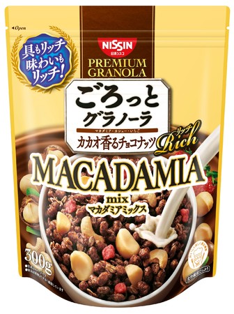 ごろっとグラノーラリッチ カカオ香るチョコナッツ マカダミアmix 300g
