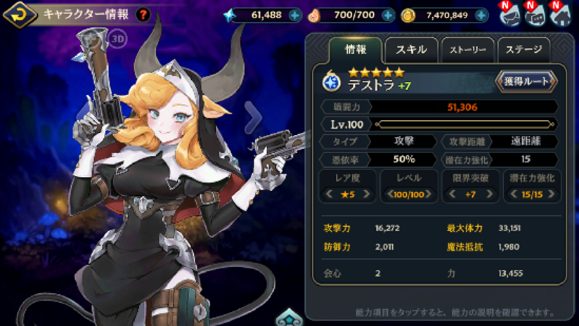 D45599 34 187957 0