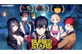 『べリード・スターズ』Steamにてリリース！グローバルPC市場に本格進出!!