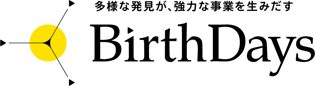 デザインファーム テイ デイ エス 経営コンサルタント集団 Oriri と共同で新規事業コンサルティングサービス Birthdays を開始 株式会社テイ デイ エスのプレスリリース
