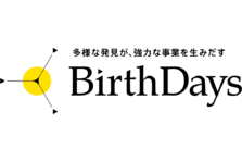 デザインコンサルティング会社 Tensorx設立 株式会社テイ デイ エスのプレスリリース デザインコンサルティング会社 Tensorx設立 株式会社テイ デイ エスのプレスリリース