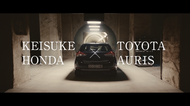 トヨタ Hybrid Auris 発売に伴い新cmをオンエア 本田圭佑がトヨタ Hybrid Auris で日本上陸 トヨタ 自動車株式会社のプレスリリース