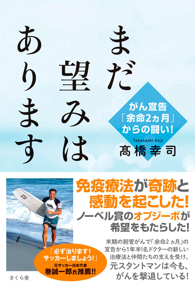 訃報 タカハシレーシング 有限会社タカハシレーシングのプレスリリース