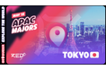 「GeoGuessr」eスポーツ公式大会が日本初上陸! 5月18日 (日) にRED° TOKYO TOWERで開催!