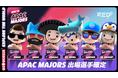 日本初上陸のGeoGuessr eスポーツ公式大会「APAC MAJORS」の出場選手6名と出演者情報を公開! 日本選手も2名出場