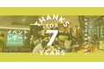 人事プロフェッショナルブティックCORNER、サービス開始7周年を記念した感謝イベントを開催！