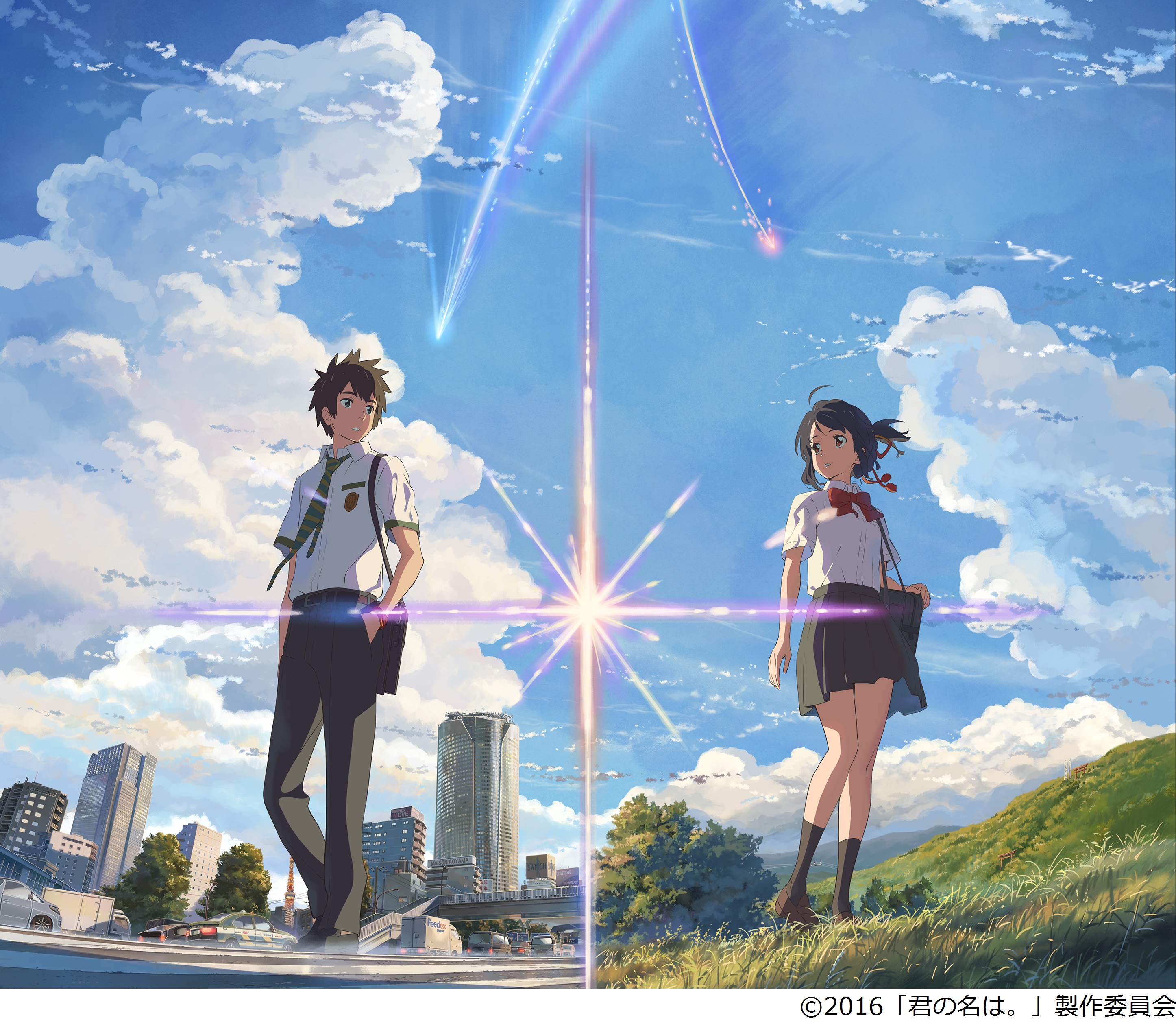 君の名は 公式楽譜集に追加新刊決定 ピアノ 初級 ピアノ 入門 ピアノ ボーカル フルート アルトサックス 全５商品 12月発刊 ヤマハミュージックエンタテインメントホールディングスのプレスリリース