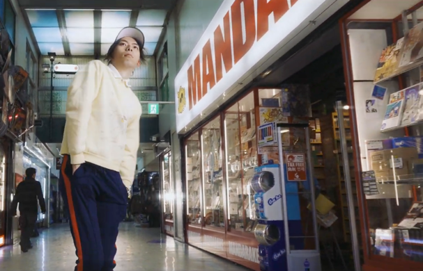 中野駅開業130周年 世界が熱狂する サブカルの聖地 中野 ブロードウェイを知っていますか 老舗時計店が愛を込めて制作 撮影禁止スポットを巡る特別ムービー公開中 株式会社ネクストトゥエンティワンのプレスリリース