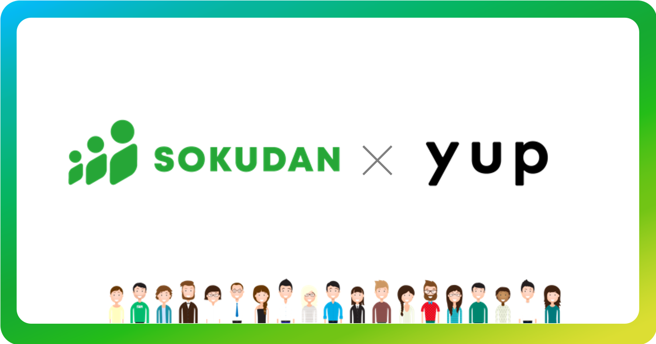 仲介手数料ゼロの最速業務委託マッチング『SOKUDAN』が、フリーランス向け報酬即日払いサービス『先払い』を運営のyupと業務提携