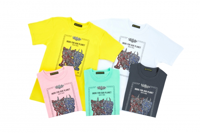 日本テレビ 24時間テレビ43 チャリtシャツのデザインに 現代アーティスト 小松美羽を起用 株式会社 風土のプレスリリース