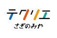 CLACK、東京中野区に中高生のための居場所「テクリエさぎのみや」の開所決定