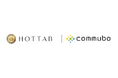 重炭酸入浴剤「HOT TAB」の解約受付にAIボイスボット「commubo」が採用　高齢者に寄り添う自動化で完了率約9割、繁忙期の待ち呼削減・受付時間の拡張へ