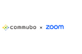 クラウド型電話サービス「Zoom Phone」とボイスボットが先進的な連携 シームレスに内線接続することで、音声通話環境での統合を実現