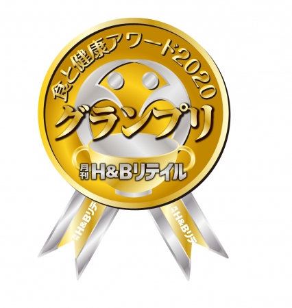 食と健康アワード 素材 成分部門 はくばく もち麦 グランプリ受賞 株式会社はくばくのプレスリリース