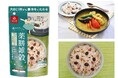 大さじ1杯で気軽に“ゆる薬膳”毎日のご飯で自分を労わる『薬膳雑穀涼やかブレンド』を9月1日（火）新発売