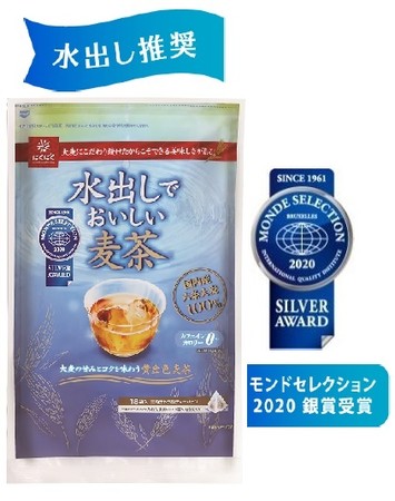 九州産丸粒麦茶10kg（1㎏×10） 飲み比べ セット宅配便送料無料一部地域除く