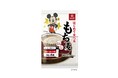 楽しくヘルシーを応援『はじめて食べるもち麦』ミッキーマウスデザインパッケージを限定発売