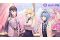 Edutainment-Labが手掛けるSPRIX公式VTuber「SPRIX学園」が始動