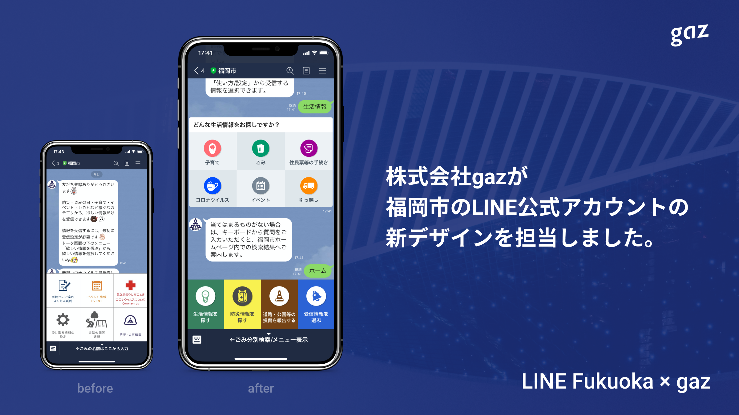 D45713 6 789372 0