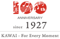 2027年の創立100周年に向け、周年スローガン・記念ロゴを制作、特設サイトを公開