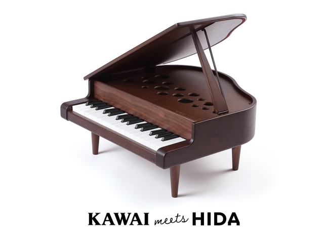小さなピアニストに、小さな本物を。”『KAWAI meets HIDA ミニグランドピアノ』販売開始 | 株式会社河合楽器製作所のプレスリリース