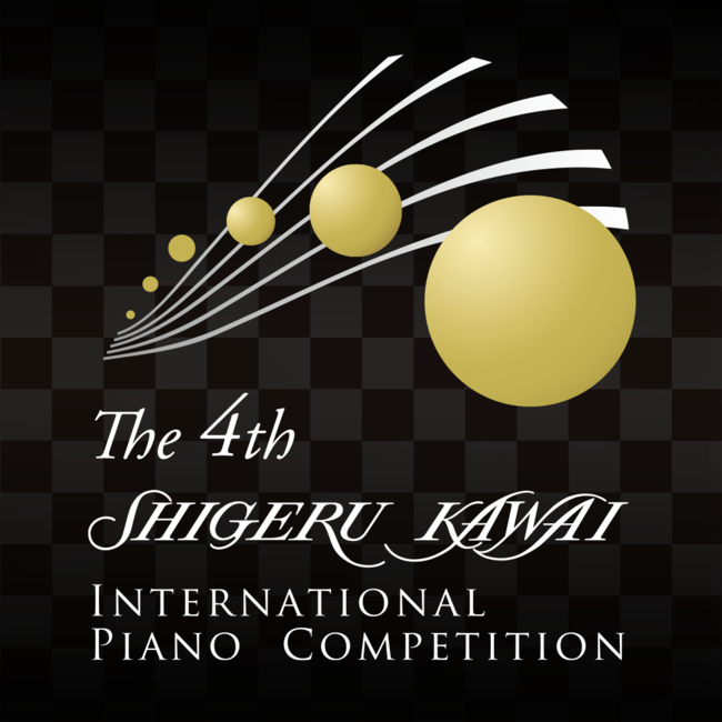 第4回Shigeru Kawai国際ピアノコンクール ロゴ