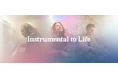 鍵盤楽器事業のブランドメッセージ『Instrumental to Life』を新たに制定