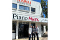 カワイ オーストラリア　ピアノ販売を営む会社を事業継承、カワイ直営店としてオープン