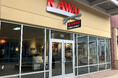 カワイ、アメリカの直営店「Kawai St.Louis」をオープン