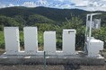デジタルグリッド初の低圧系統用蓄電所が受電開始