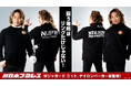 『新日本プロレス』ゴルフアイテムに新作アパレルがラインナップ!