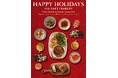 【事前予約特典付き!】プラントベースのクリスマスディナーでエシカル&ヘルシーなひとときを