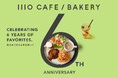 「1110 CAFE/BAKERY」が6周年！日頃の感謝を込めて、プラントベースで楽しむ“人気メニュー全部のせ”限定プレートを販売。