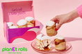 EC限定「planet rolls」が新宿初上陸。シナモンロールをはじめ話題の抹茶・ほうじ茶ロールを「SHINJUKU DELISH PARK」で期間限定販売